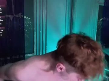 softcrave on Chaturbate