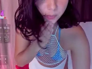 softt_kitty on Chaturbate