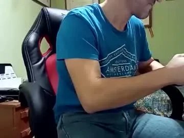 spanishharddick on Chaturbate