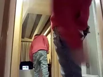 spanishharddick on Chaturbate