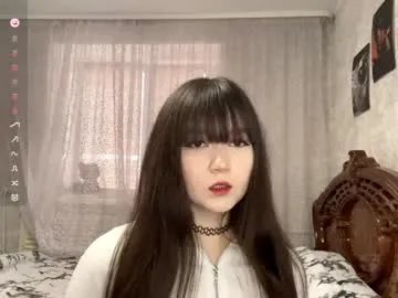st_annia on Chaturbate
