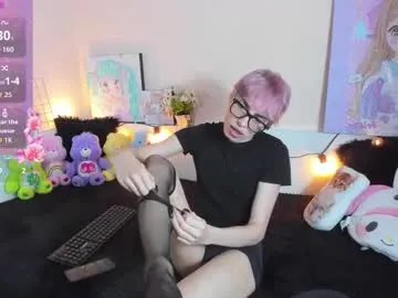 strawberry_kitty_ on Chaturbate