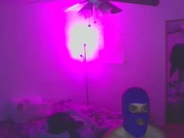 strokeking69420 on Chaturbate