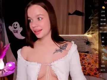 stuffed_cookie on Chaturbate