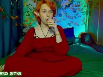 trickykitsune on Chaturbate