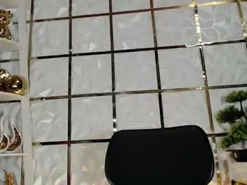 urdreamboy_clarin on Chaturbate