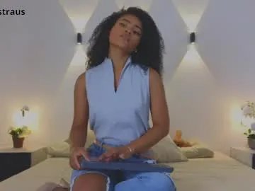 vanestrauss on Chaturbate