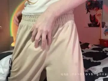 venti_gallagher on Chaturbate