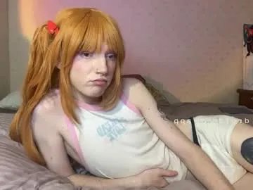 venti_gallagher on Chaturbate