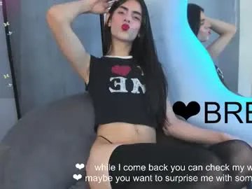 venus_flame on Chaturbate