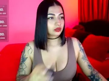 victoria_vox —  Dream tip 10.000 tkn  Favorite patterns 38 and 55 tkn  #Latina #Bigboobs #Dirty #18 #Curvy