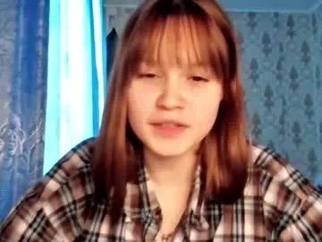 zenaidafairleigh — GOAL: kiss [23 tokens remaining] Hi there im Ammy and im new here! #18 #new #teen #young #shy