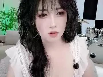 zhen0 on Chaturbate