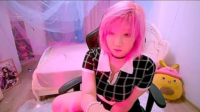 Akemilun on StripChat