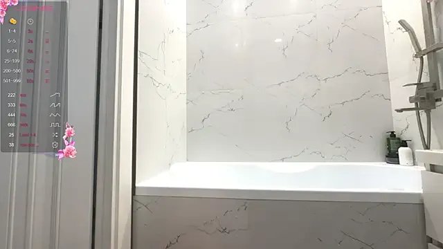 avroramey on StripChat