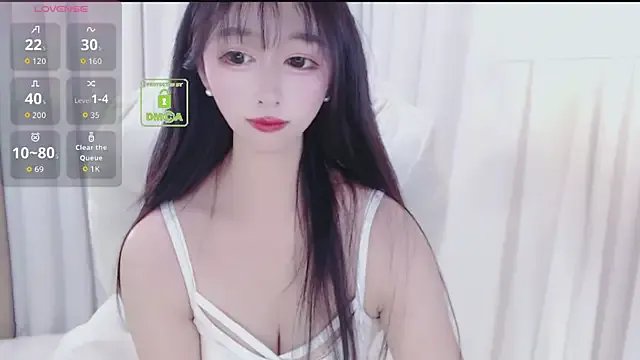 beibei11 on StripChat