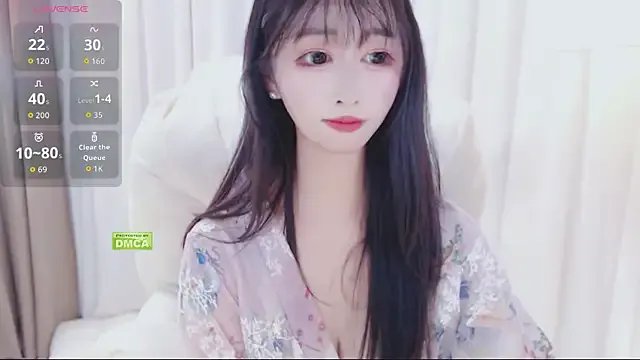 beibei11 on StripChat