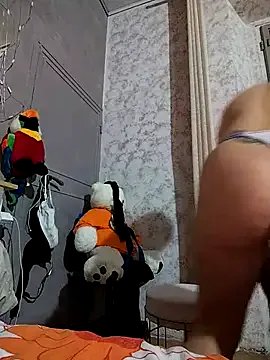 BoccadiFata on StripChat