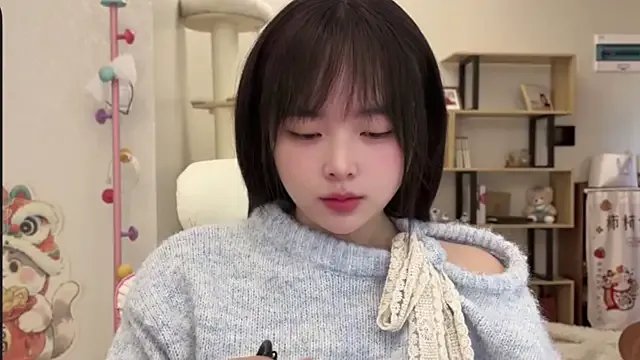 Chenjing0 on StripChat