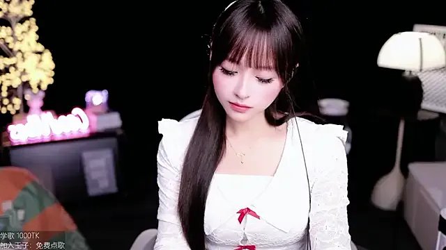 coward_by on StripChat