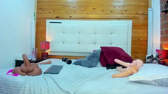 Dulcex69 on StripChat