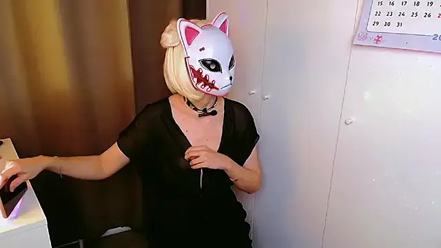 EriRose on StripChat