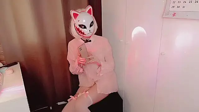 EriRose on StripChat