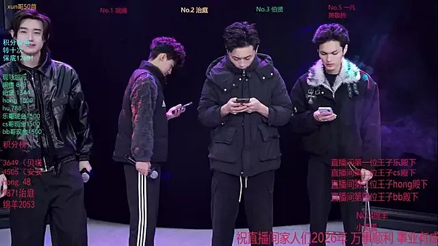 EXO-cbz on StripChat