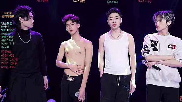 EXO-cbz on StripChat