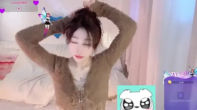 Fayebae_11 on StripChat