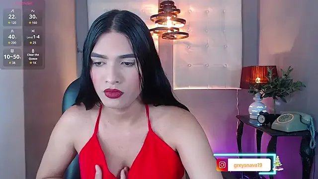 Greys_ath on StripChat