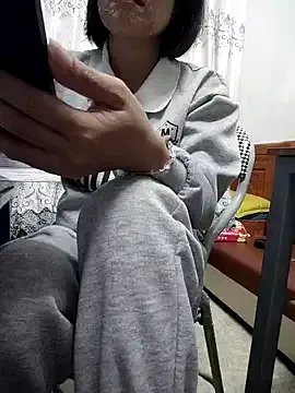 Haralushiaaa on StripChat