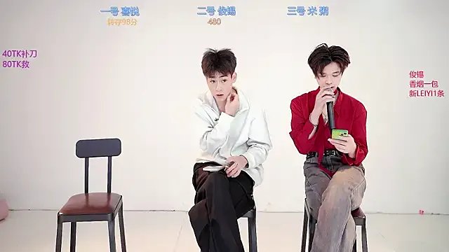 HD-stick998 on StripChat