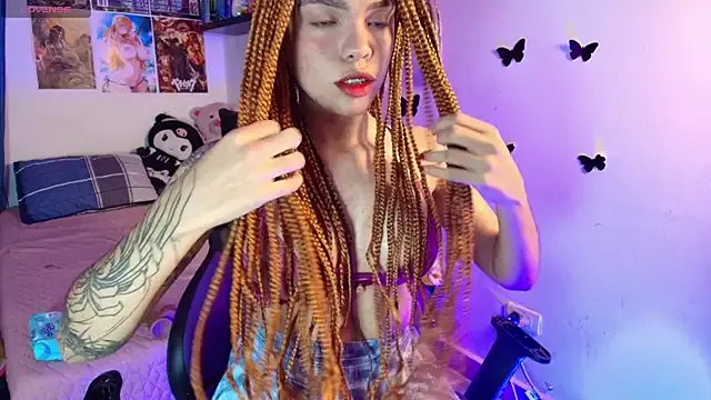 kitty_aikooo on StripChat