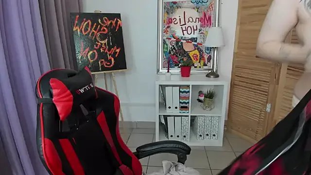 mekurisu on StripChat