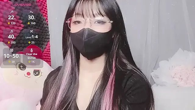 Miu_Babe on StripChat