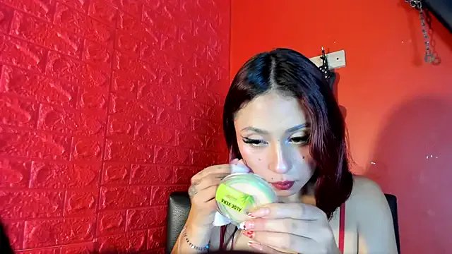 Monttserratt on StripChat