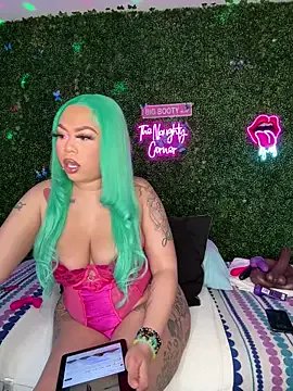 RenaThickAss — BLASIAN BADDIE PVT/EXC SLUT ME OUT