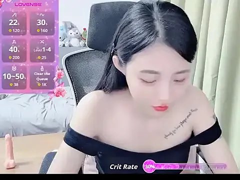 ShynBarbie94 on StripChat