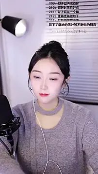 Singer-muzi on StripChat