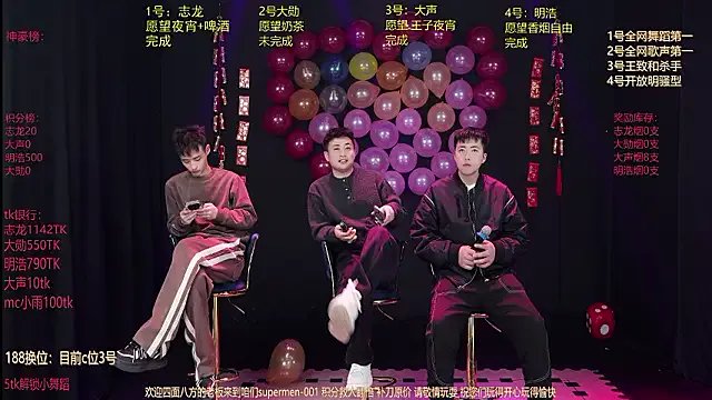 supermen-001's avatar