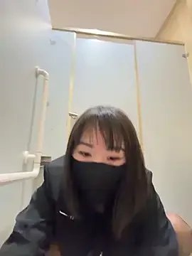 wemroudeyu on StripChat